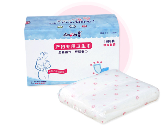 皇嬰產(chǎn)婦專(zhuān)用巾L碼10片
