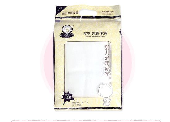 皇嬰純棉紗布消毒尿布