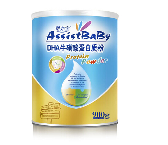 DHAᵰ|(zh)
