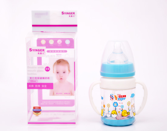 尚嬰兒寬口雙層玻璃奶瓶100ML藍(lán)色