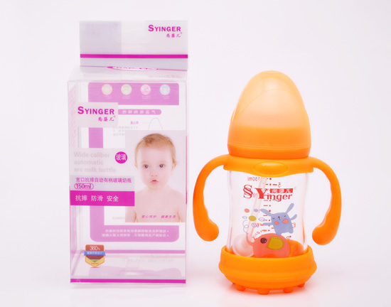 尚嬰兒寬口抗摔自動有柄玻璃奶瓶150ML橙色