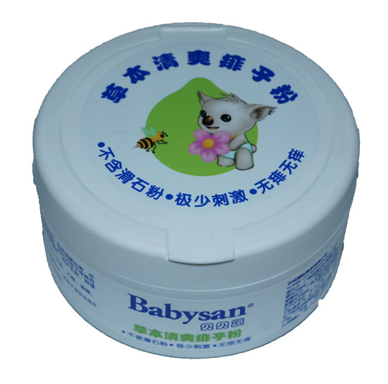 貝貝頌痱子粉