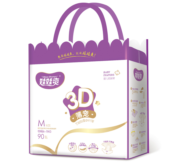 娃娃爽3D薄寵嬰兒紙尿褲-禮品裝M90