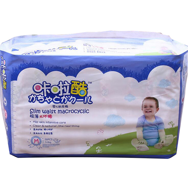 咔啦酷超薄大環(huán)腰嬰兒紙尿褲M36片