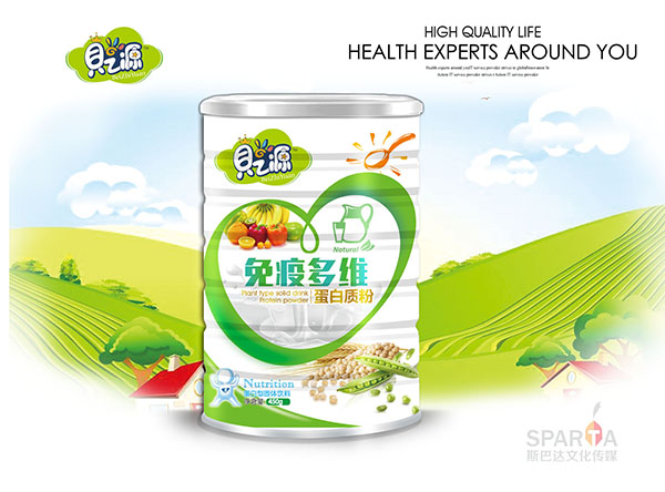 貝之源免疫多維蛋白質(zhì)粉450g