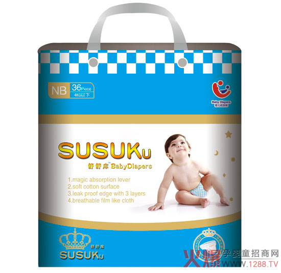 @ô냺ѝN ȫõ