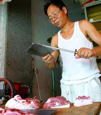 ǳǣy͑ԓԚ