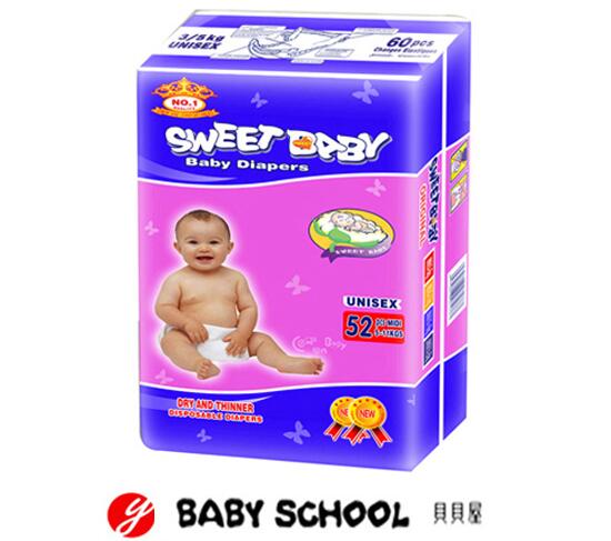 ؐؐ݋냺ѝM(mn)ID52PCS