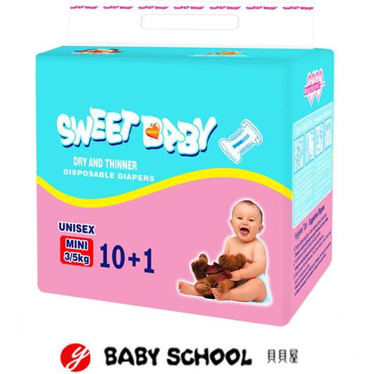 ؐؐ݋냺ѝM(mn)IN10+1PCS