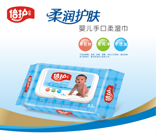 倍護寶貝柔嫩護膚柔濕巾