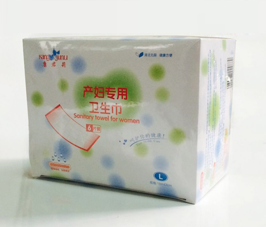 ޮa(chn)D(zhun)l(wi)