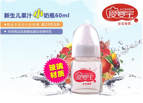 ۋ댚辧@ƿ֭ƿ60ML