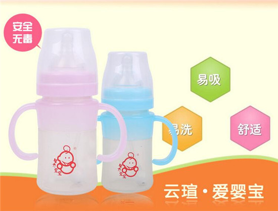 (i)댚ȫzƿ150ml