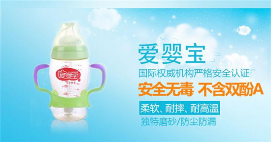 (i)댚¿ĥɰбPPSUƿ280ML