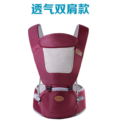 抱抱龍后背式嬰兒背帶腰凳紅色