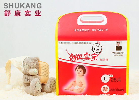 創(chuàng)世寶寶紙尿褲L大號28片裝