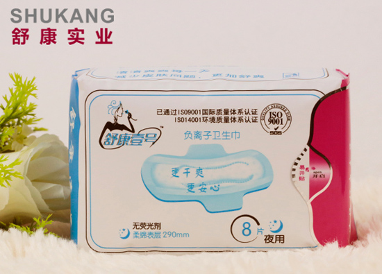 濵Ҽ̖ؓxl(wi)ҹ8Ƭb