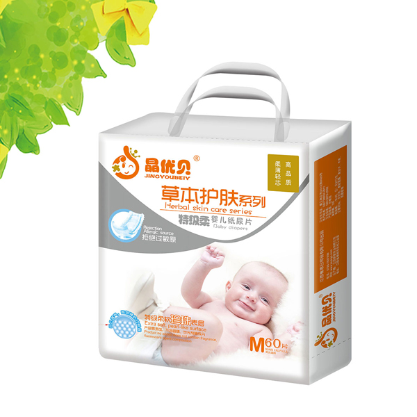 (yu)ؐݱo(h)w냺ƬM60Ƭ