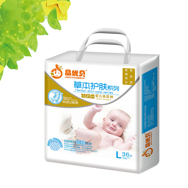 晶優(yōu)貝草本護(hù)膚嬰兒紙尿褲L36