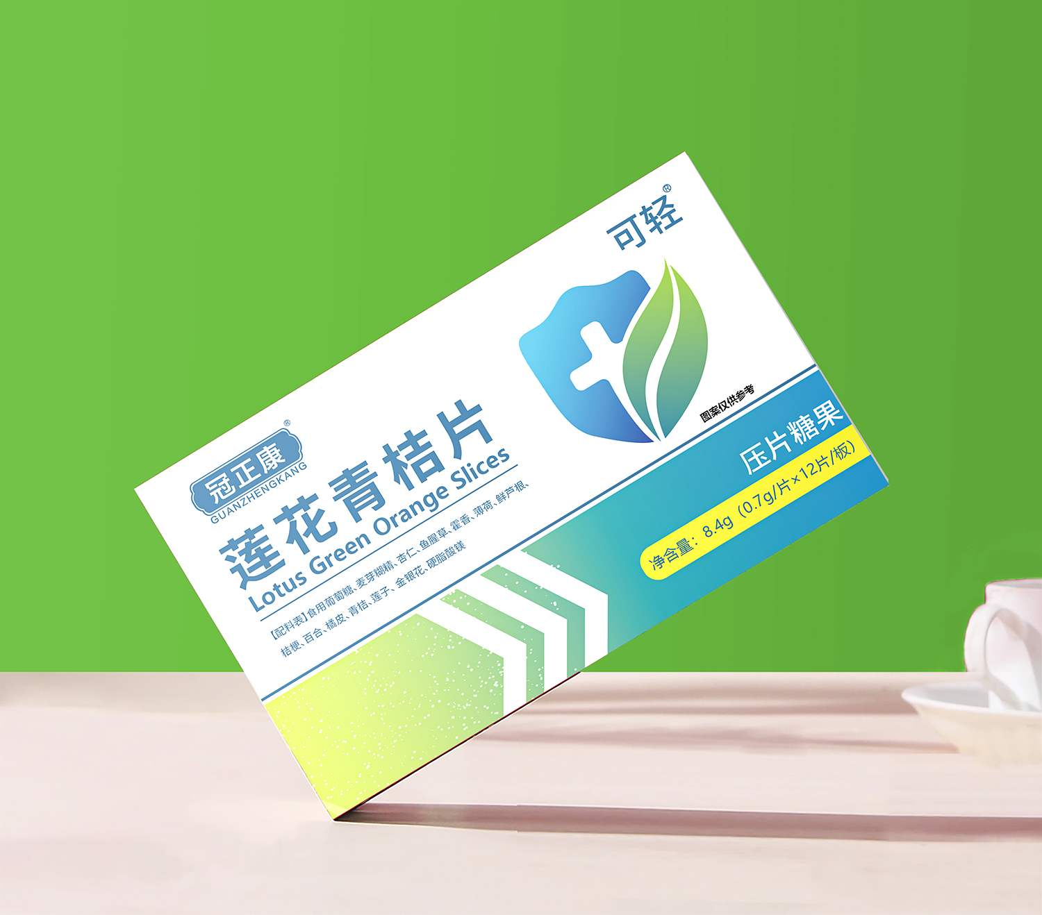 蓮花青桔片3.jpg 蓮花青桔片3.jpg