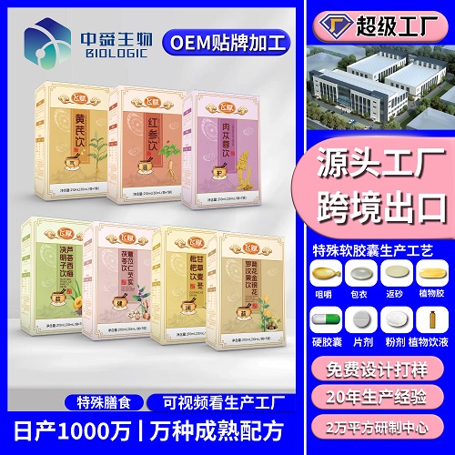 ~3 [ѻ֏(f)]_ 1  29.jpg