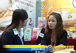 Ϻ(li)˾y2012Vչ츣Ї(gu)