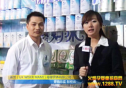 ݋2012V݋ͯչI(yng)B(yng)