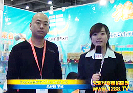 ΐoP(gun) 2012Vչ