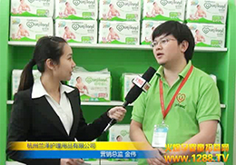 2013չmɽܻ𱬾W(wng)(zhun)L(fng)