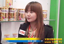 ҰOȤͯʳƷƷ@G17þչ