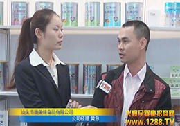 𱬾W(wng)ھչ(du)ʳƷS(jng)M(jn)Ќ(zhun)L(fng)