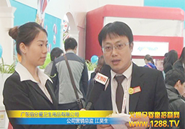 𱬾W(wng)(bo)۷֐l(wi)Ʒ˾չL(fng)