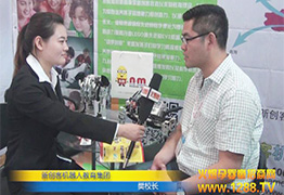 (chung)͙C(j)˽ܷУLܻ𱬾W(wng)(d)ҬF(xin)L