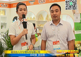 h_Ƽ޹˾Ϻչ𱬾W(wng)L