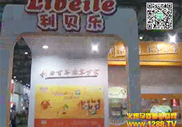 𱬾W(wng)٬F(xin)ؐϺCBMEչL(fng)