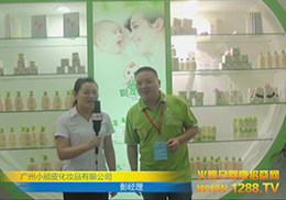 VСBƤyƷڏVݾչϽܻ𱬾WL