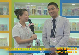 ~ؐϺCBMEչ(hu)Ͻܻ𱬋ͯW(wng)L