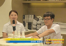 𱬾W(wng)ϺչϲL݌ؐӋĸƷ޹˾