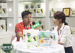 Lֱ䌣Ҽѝ2017CBMEͯչ(hu)F(xin)