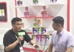 ֱ؋ͯI(yng)B(yng)Ʒ2018ϺCBMEչ(hu)F(xin)(chng)