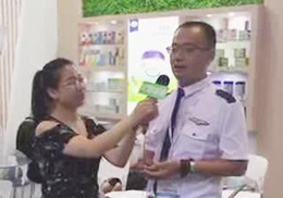 ֱʩIB(yng)Ʒ2018ϺCBMEչF(xin)