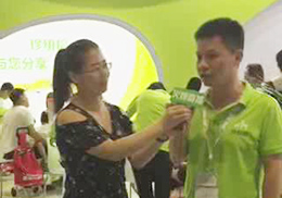 ֱ̩I(y)~׃̷2018CBMEչF(xin)