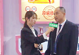 ֱ(i)ؐͯI(yng)B(yng)Ʒ2019չ(hu)F(xin)(chng)