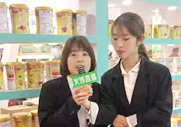 ֱ`ĸʳƷ2019չF(xin)