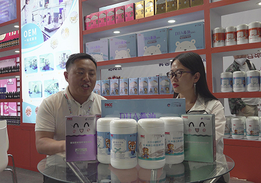 ɽ|eI(yng)B(yng)Ʒ2020CBMEͯչ𱬋ͯW(wng)L