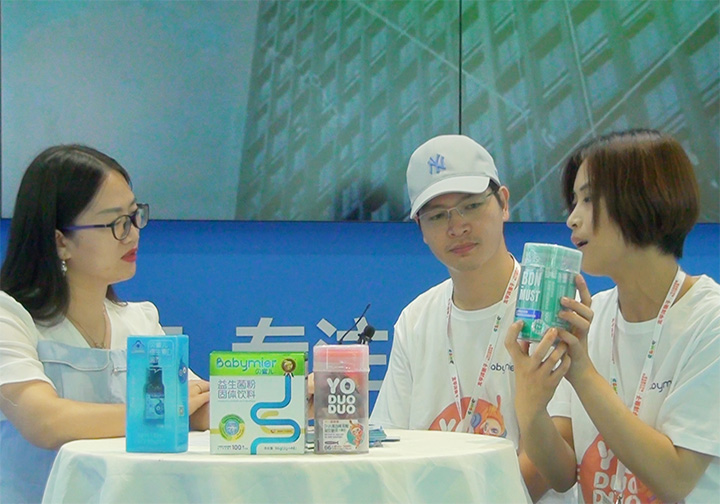 ĸI(yng)B(yng)ؐۃꐿ(jng)2021CBMEͯչܻ𱬋ͯW(wng)L