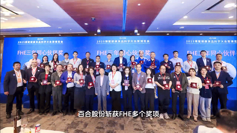 WҫFHE(jing)ٺϿG܊ث@ʳƷƌW(xu)(hu)(xing)s