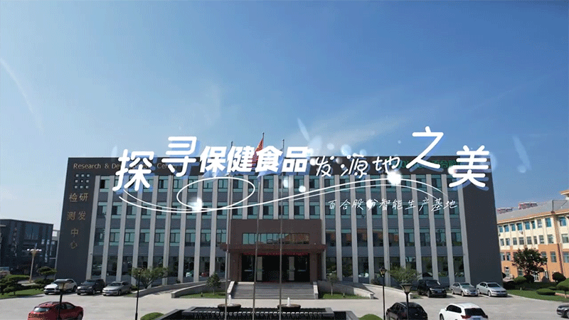 ̽ʳƷl(f)ԴٺϿG܊طЇ(gu)I(yng)B(yng)Ʒġc(din)