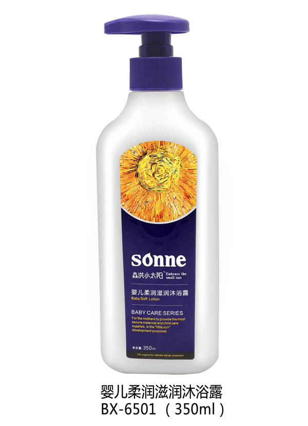 ɭС̫ꖋ냺᝙(rn)̝(rn)ԡ¶ 350ml.jpg