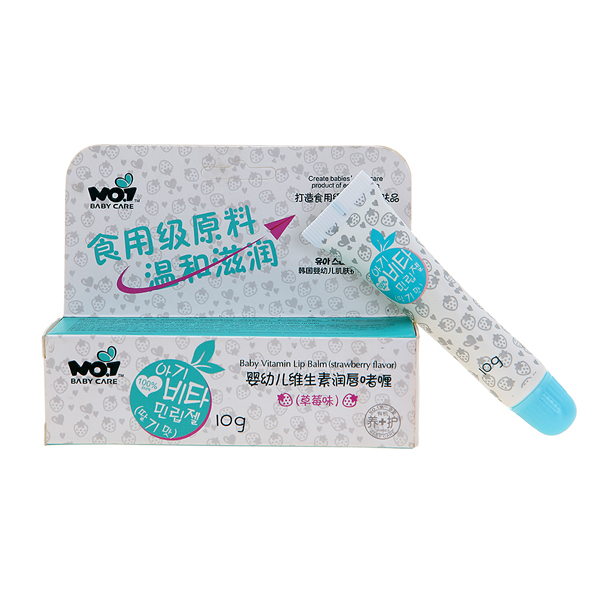 第一孕嬰嬰幼兒維生素潤唇啫喱